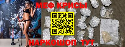кокаин Заволжье