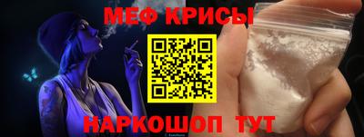 кокаин Заволжье