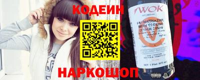 скорость Жуковский