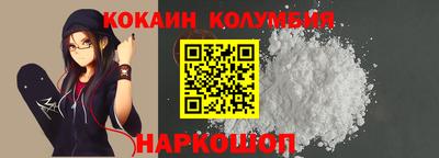 скорость Жуковский