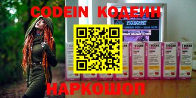 скорость Жуковский