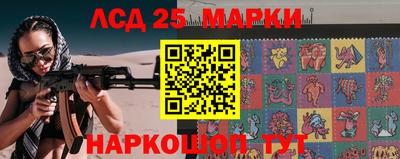 кокаин Заволжье