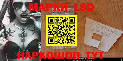 скорость Жуковский