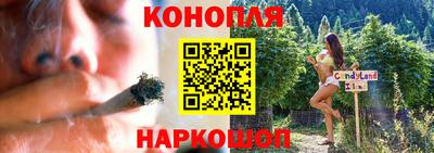 метамфетамин Заводоуковск
