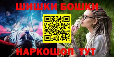 кокаин Заволжье