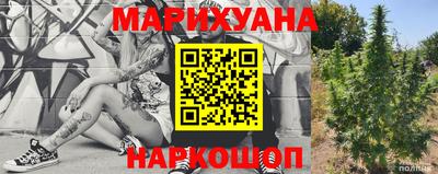 кокаин Заволжье