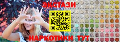 скорость Жуковский