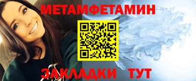 кокаин Заволжье