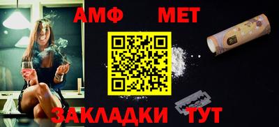 кокаин Заволжье