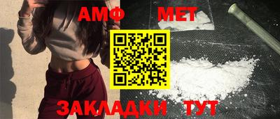 кокаин Заволжье
