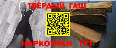 каннабис Ирбит