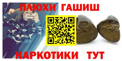 скорость Жуковский