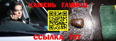 кокаин Заволжье