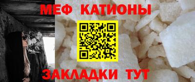 скорость Жуковский