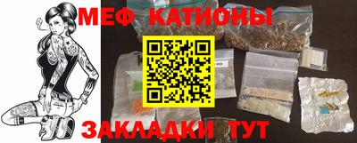 кокаин Заволжье