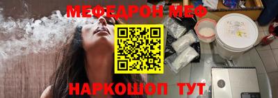 кокаин Заволжье